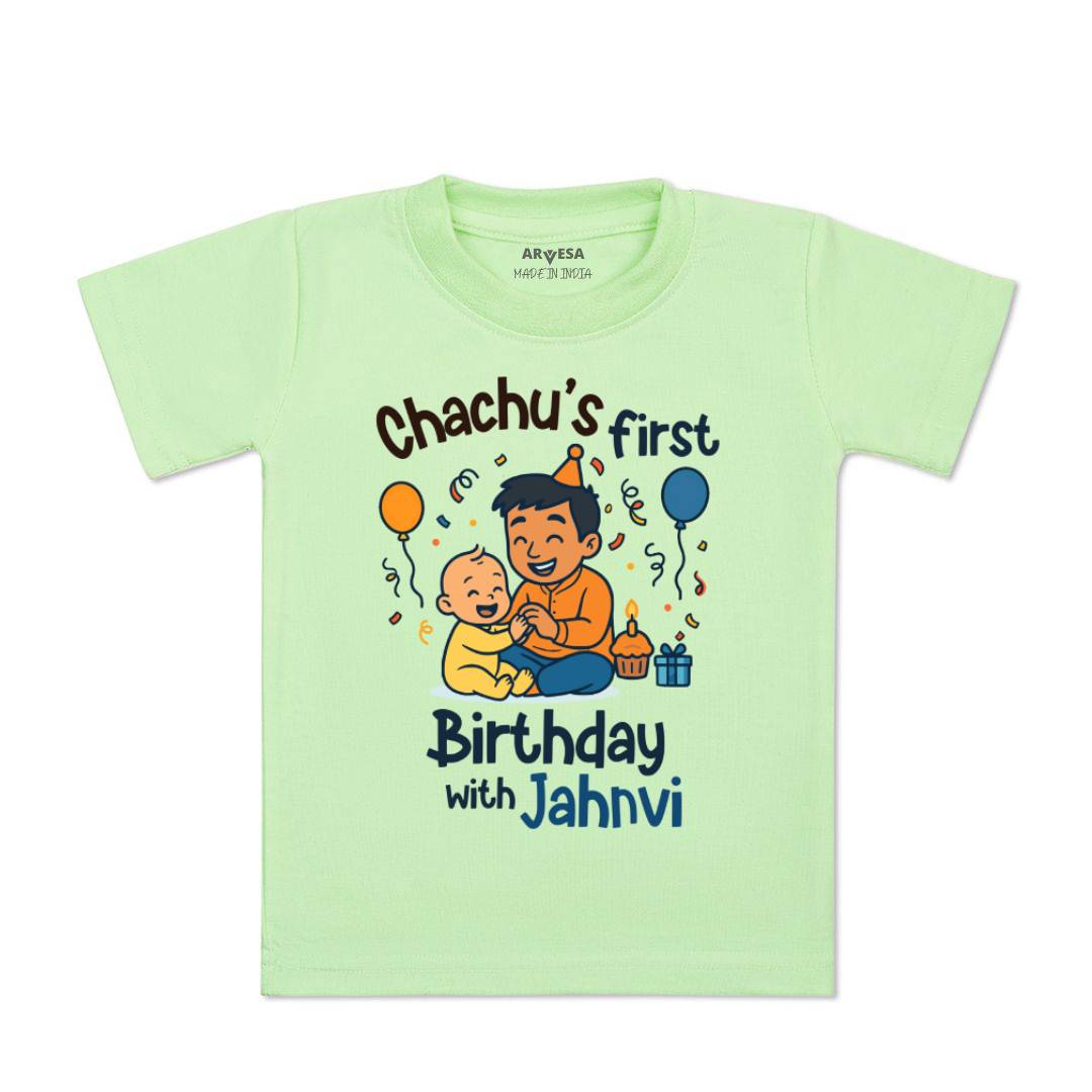 Arvesa Chachu First Birthday With Me Baby Boy & Girl Dress