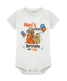 Romper featuring the same print