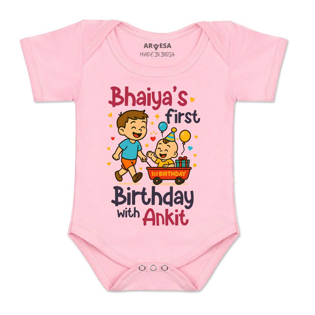 Arvesa Bhaiya First Birthday With Me Baby Boy & Girl Dress