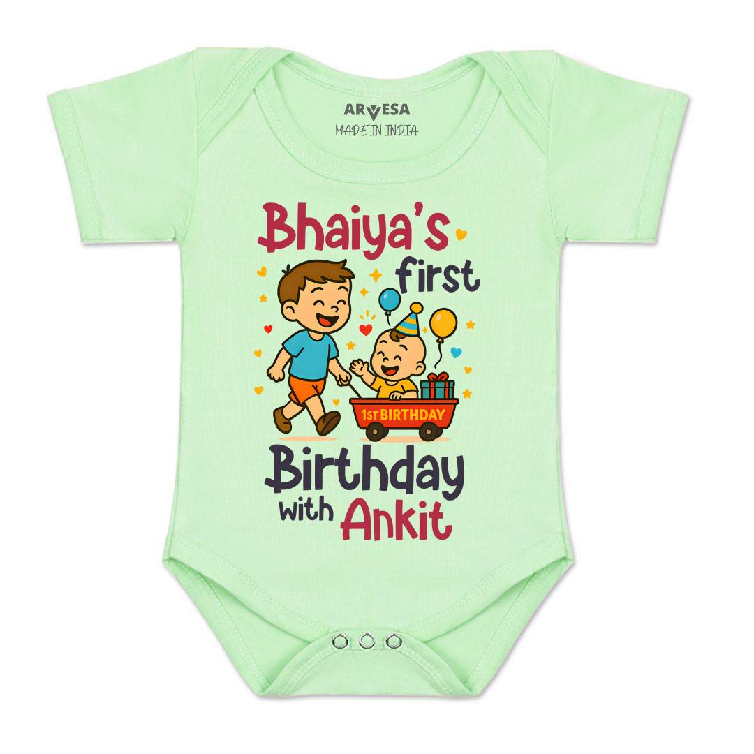 Arvesa Bhaiya First Birthday With Me Baby Boy & Girl Dress