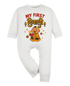 Jumpsuit featuring the same print