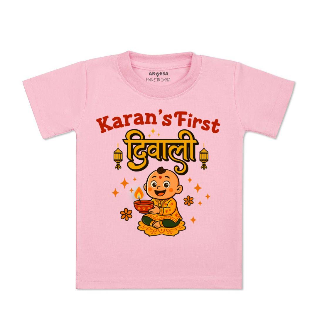 Arvesa My First Diwali Baby Boy & Girl Dress