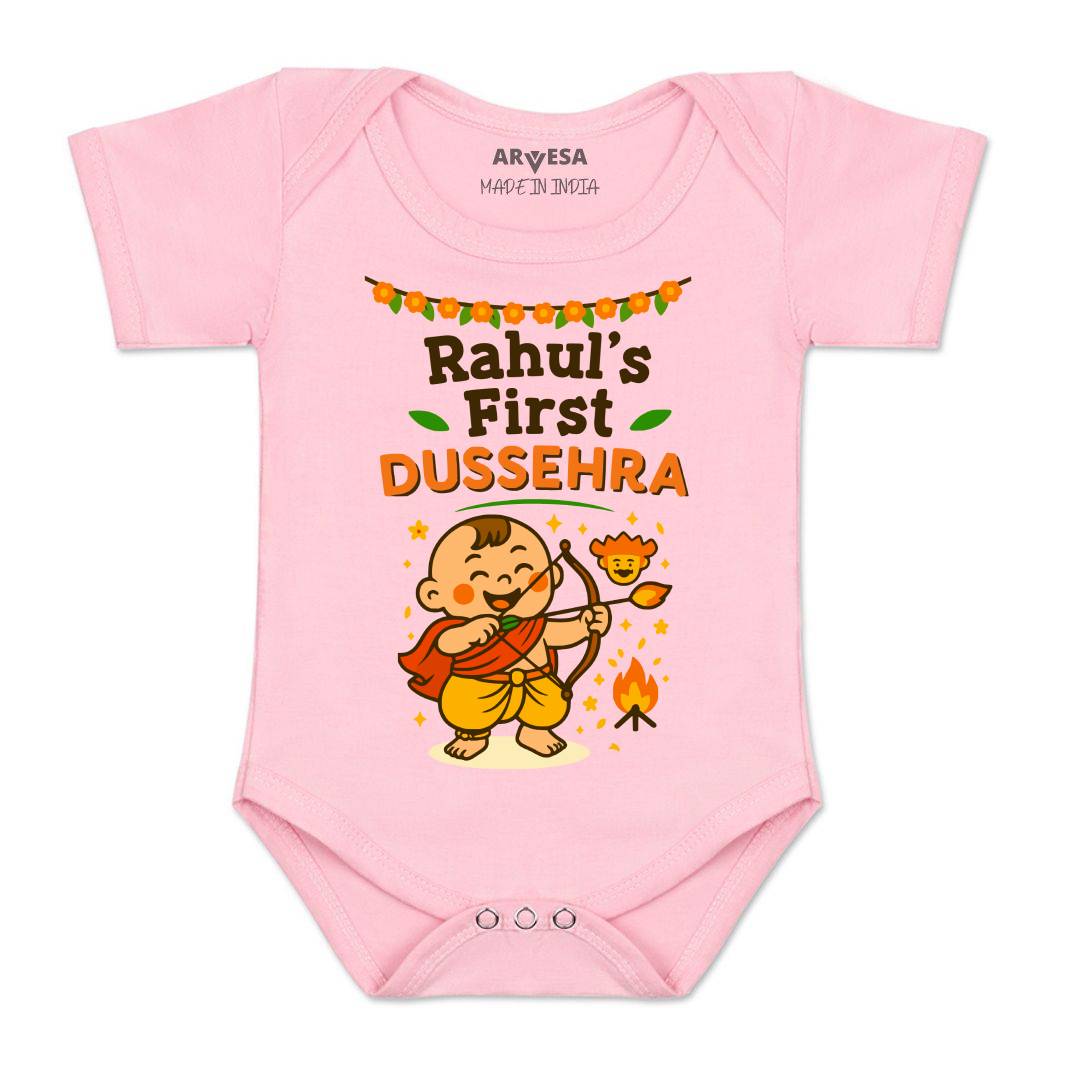 Arvesa My First Dussehra Baby Boy & Girl Dress