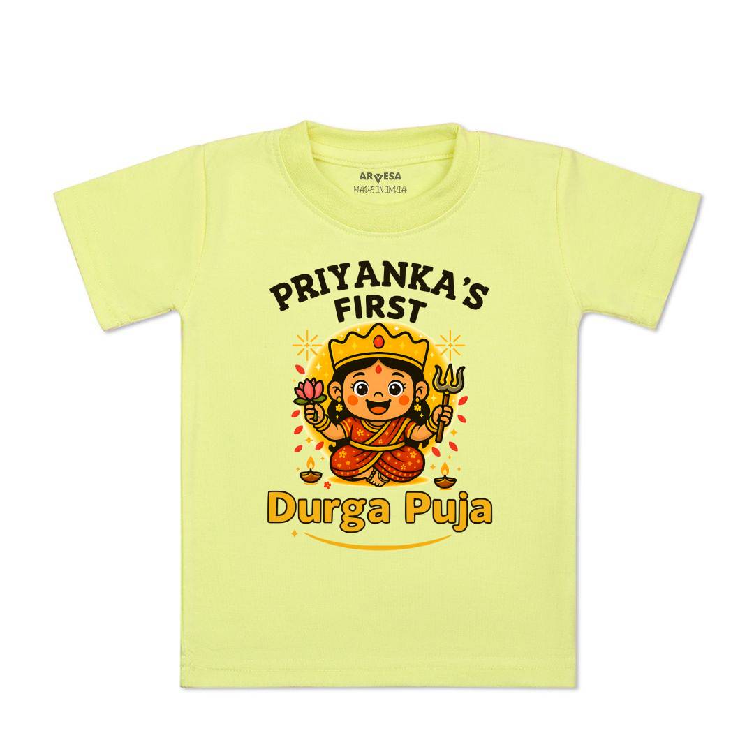 Arvesa My First Durga Puja Baby Boy & Girl Dress