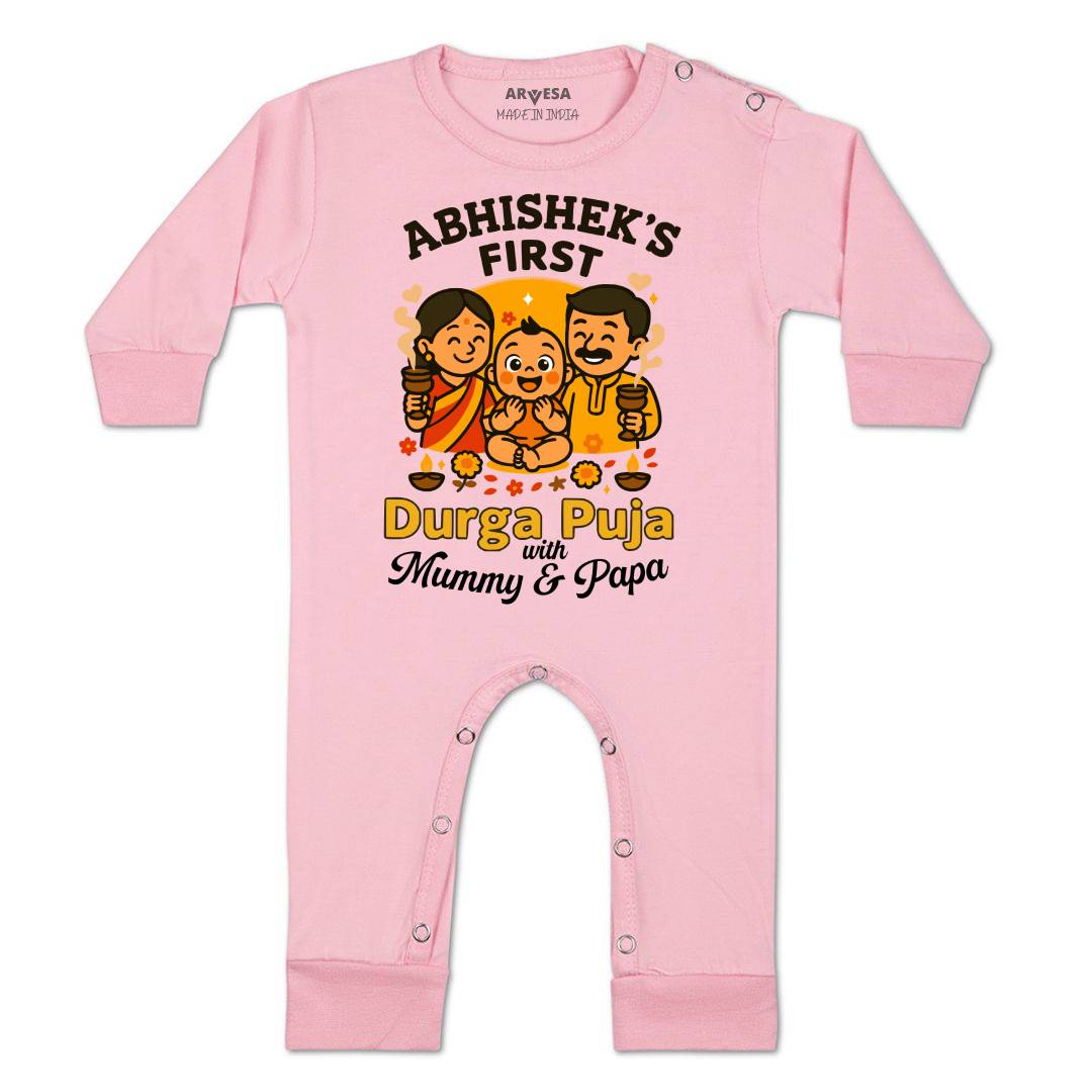 Arvesa My First Durga Puja Baby Boy Girl Dress - Main Image