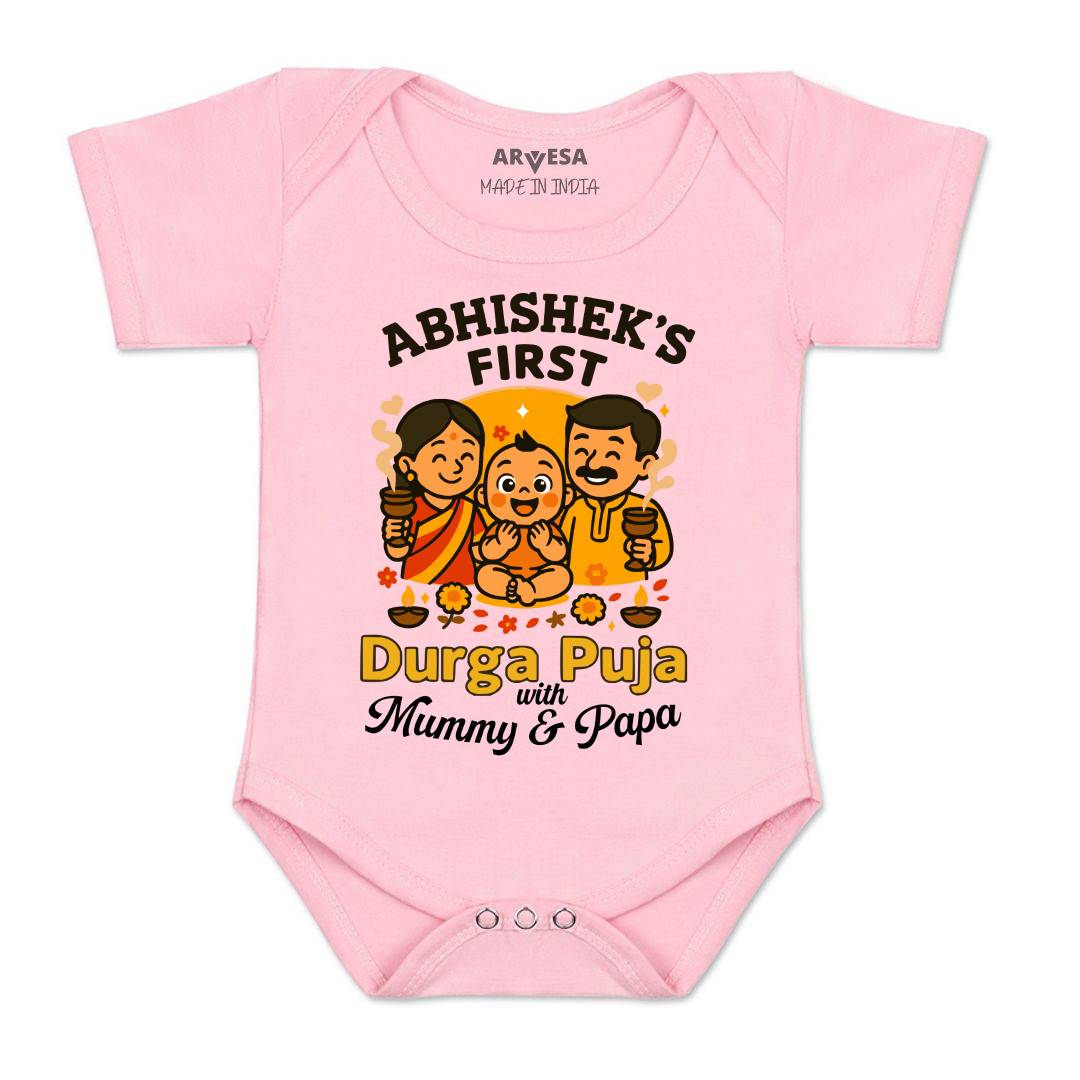 Arvesa My First Durga Puja Baby Boy & Girl Dress