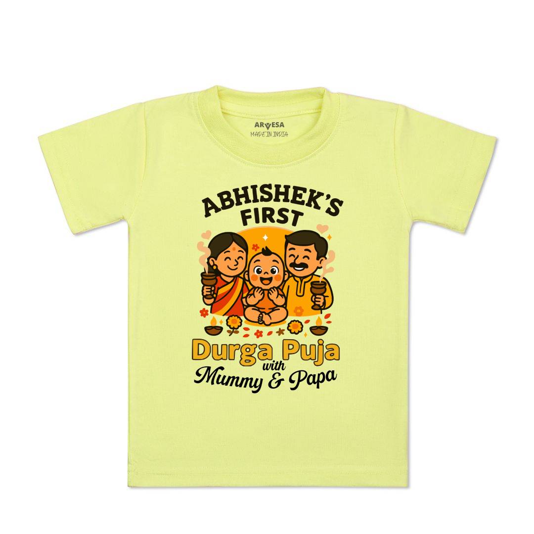 Arvesa My First Durga Puja Baby Boy & Girl Dress