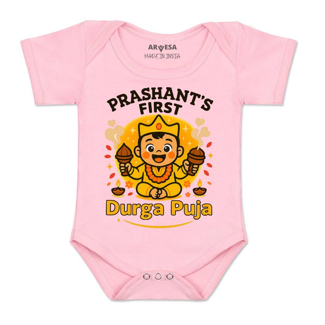 Arvesa My First Durga Puja Baby Boy & Girl Dress