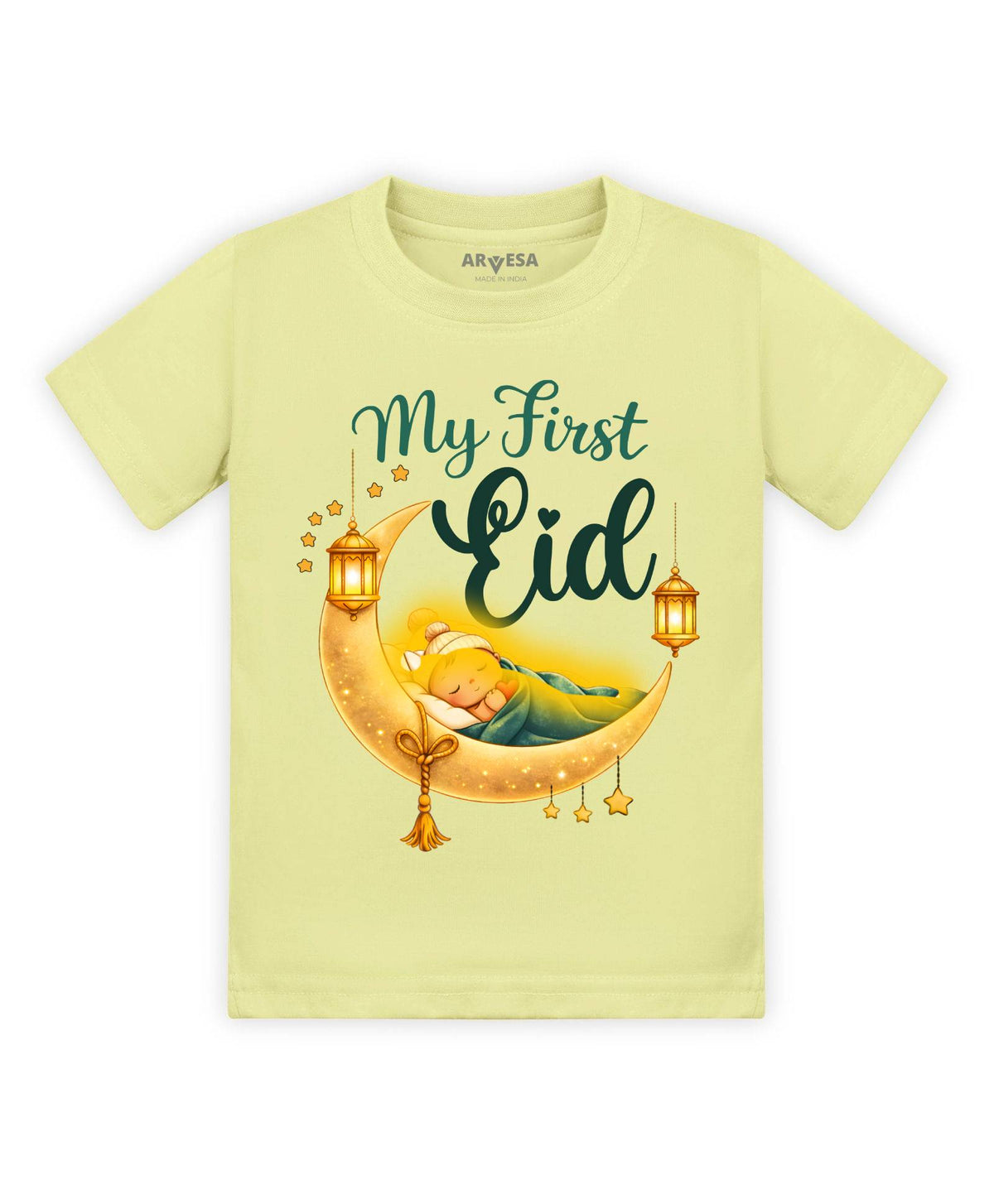 My First Eid - T-shirt