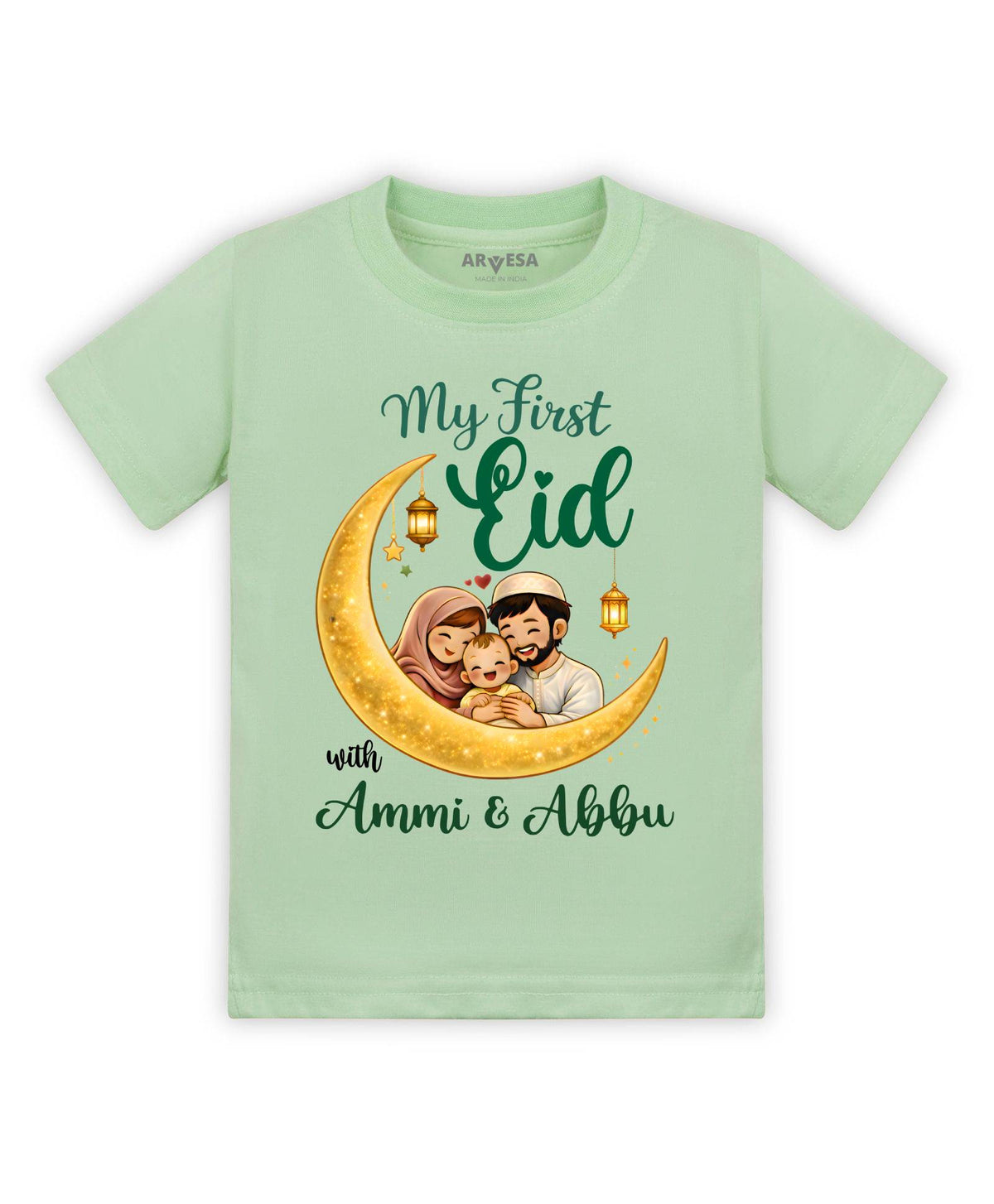My First Eid - T-shirt