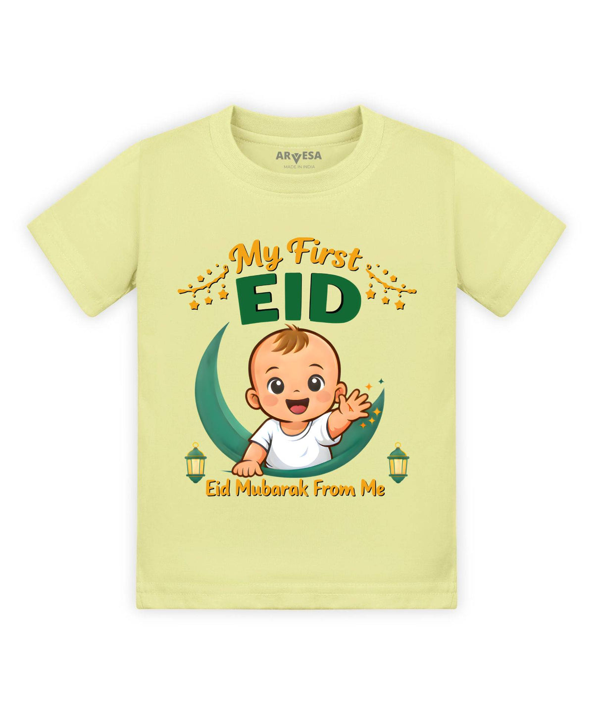 My First Eid - T-shirt