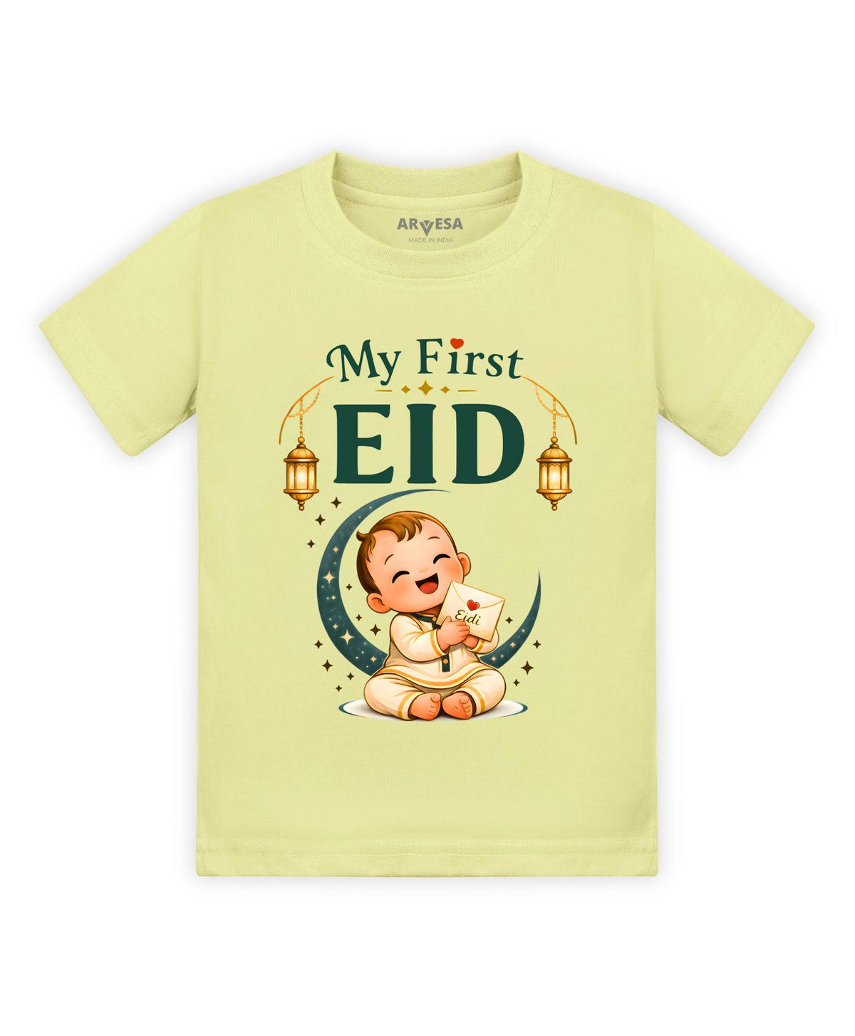 My First Eid - T-shirt