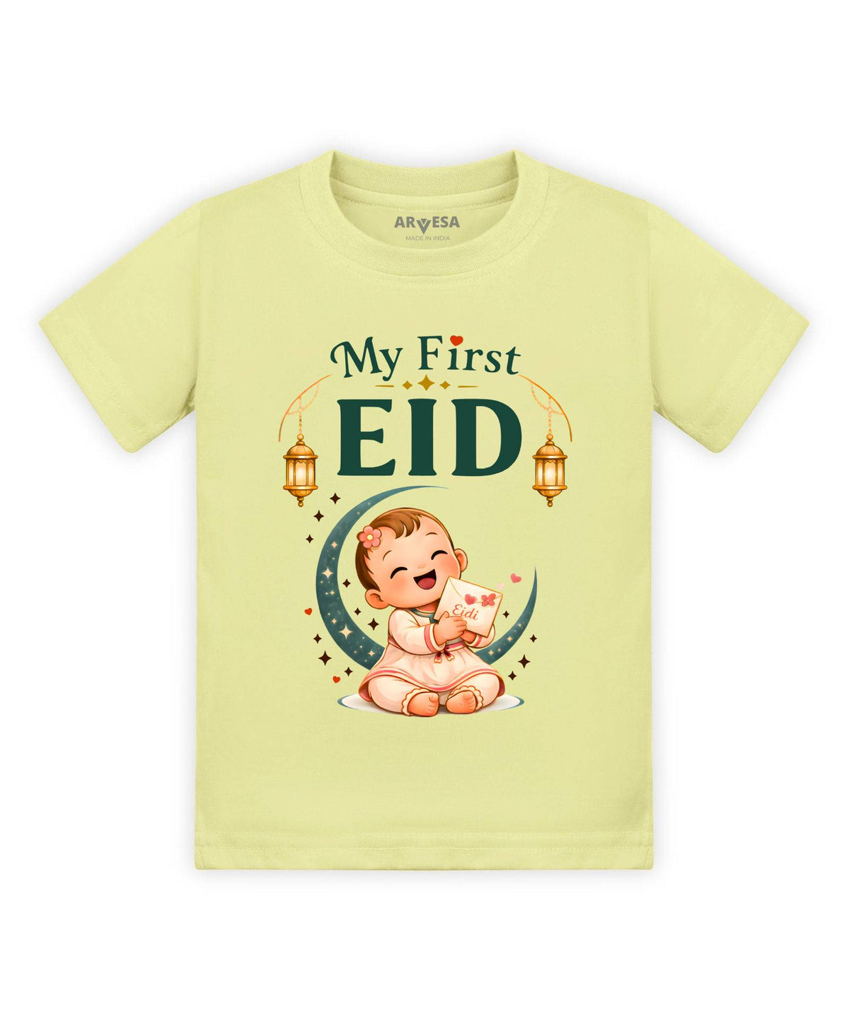My First Eid - T-shirt