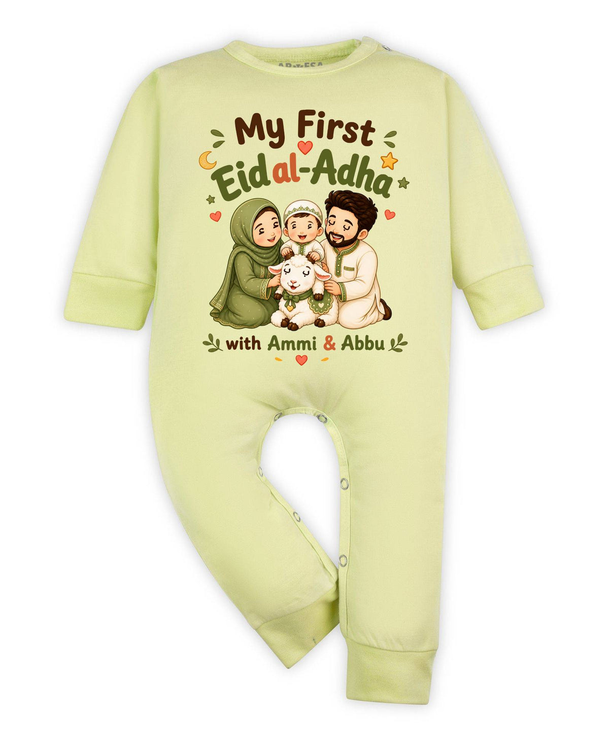 My First Eid al Adha with Ammi & Abbu Bakra Eid - Jumpsuit