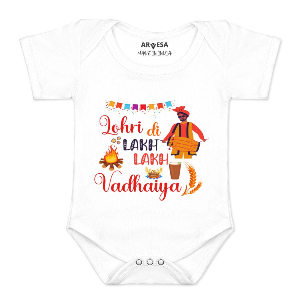 Arvesa Design-577 Lohri My First Baby Boy and Baby Girl Dress .