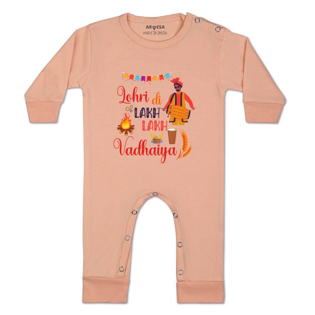 Arvesa Design-577 Lohri My First Baby Boy and Baby Girl Dress .