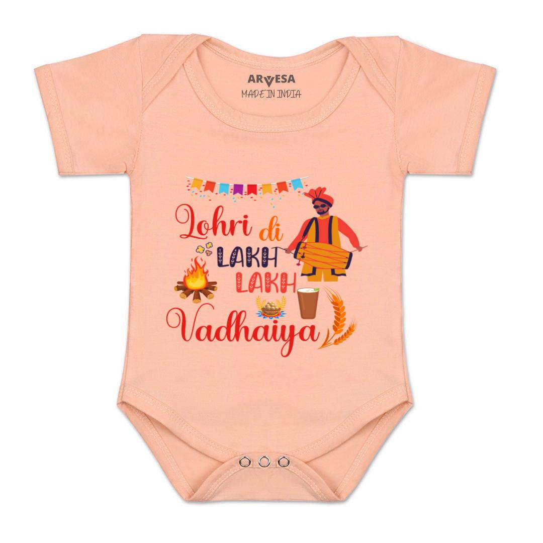 Arvesa Design-577 Lohri My First Baby Boy and Baby Girl Dress .