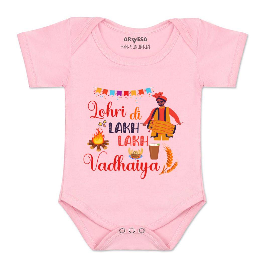Arvesa Design-577 Lohri My First Baby Boy and Baby Girl Dress .