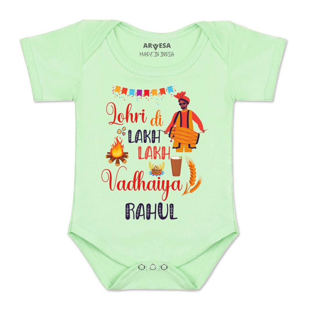 Arvesa Lohri Di Lakh Vadhaiya Baby Boy & Girl Dress