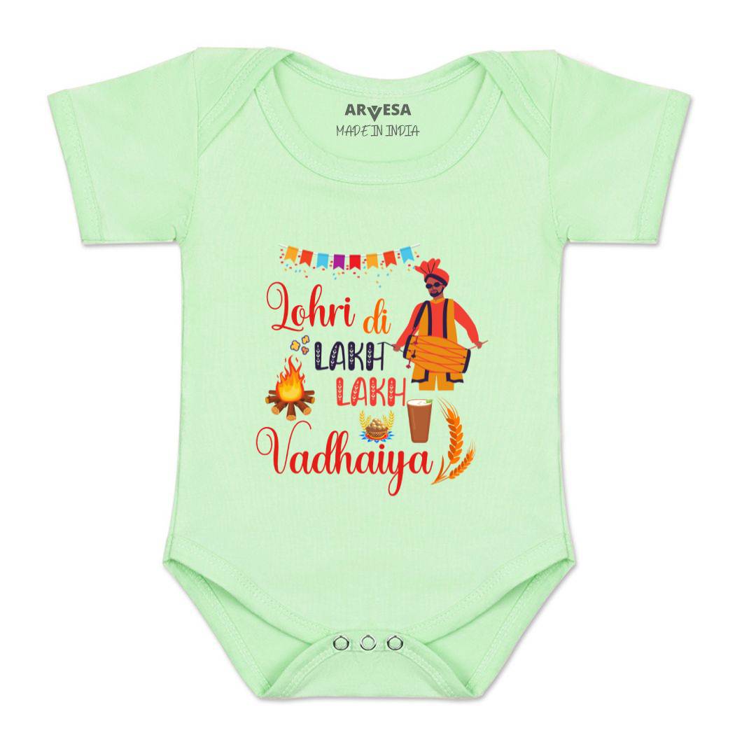 Arvesa Design-577 Lohri My First Baby Boy and Baby Girl Dress .