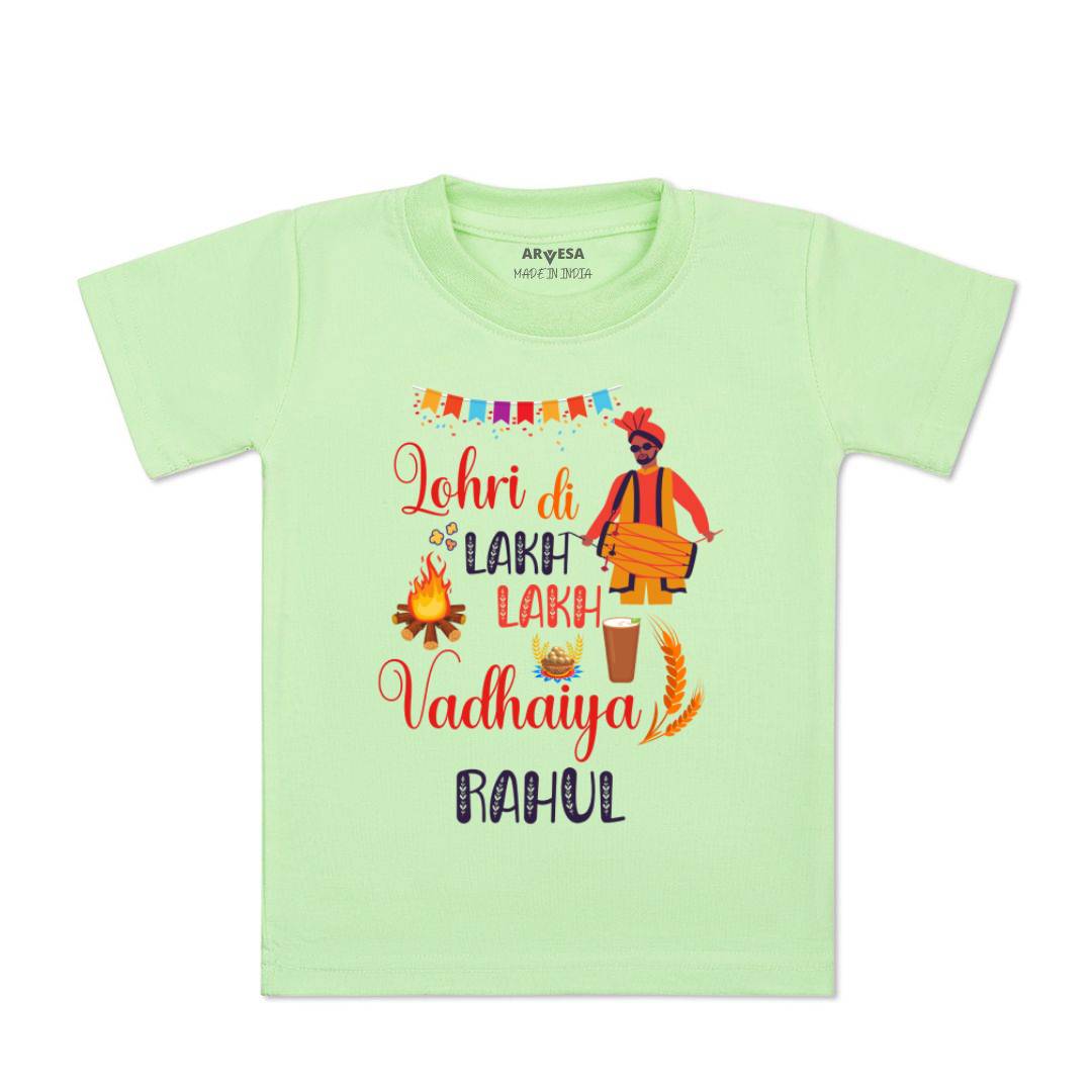 Arvesa Lohri Di Lakh Vadhaiya Baby Boy & Girl Dress