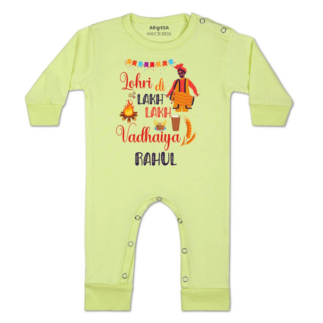 Arvesa Lohri Di Lakh Vadhaiya Baby Boy & Girl Dress
