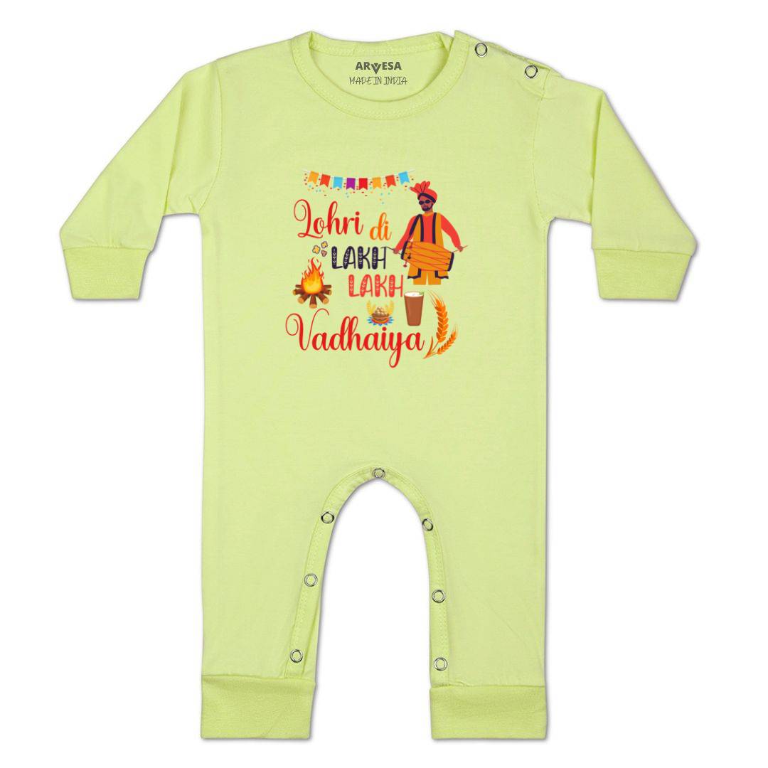 Arvesa Design-577 Lohri My First Baby Boy and Baby Girl Dress .