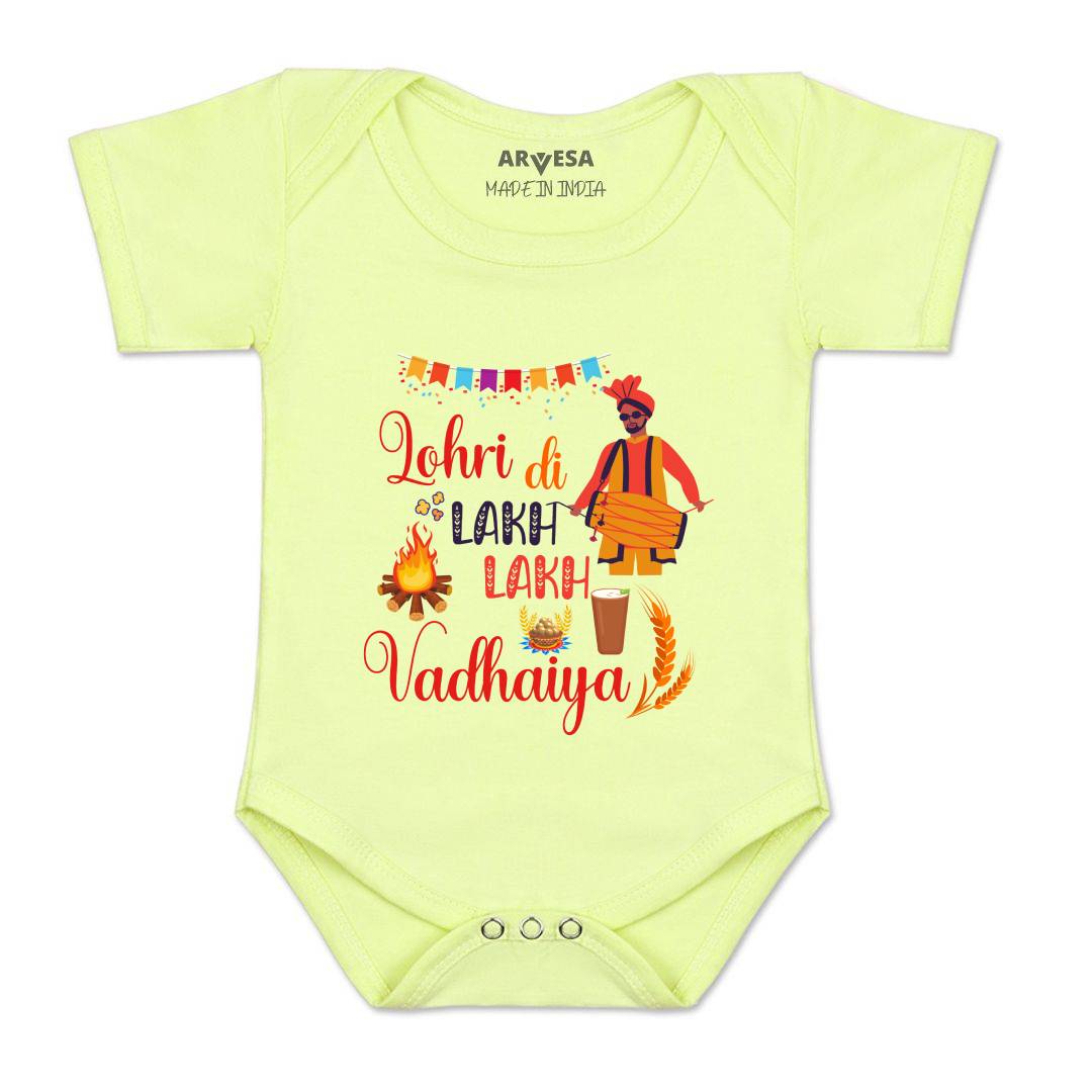 Arvesa Design-577 Lohri My First Baby Boy and Baby Girl Dress .