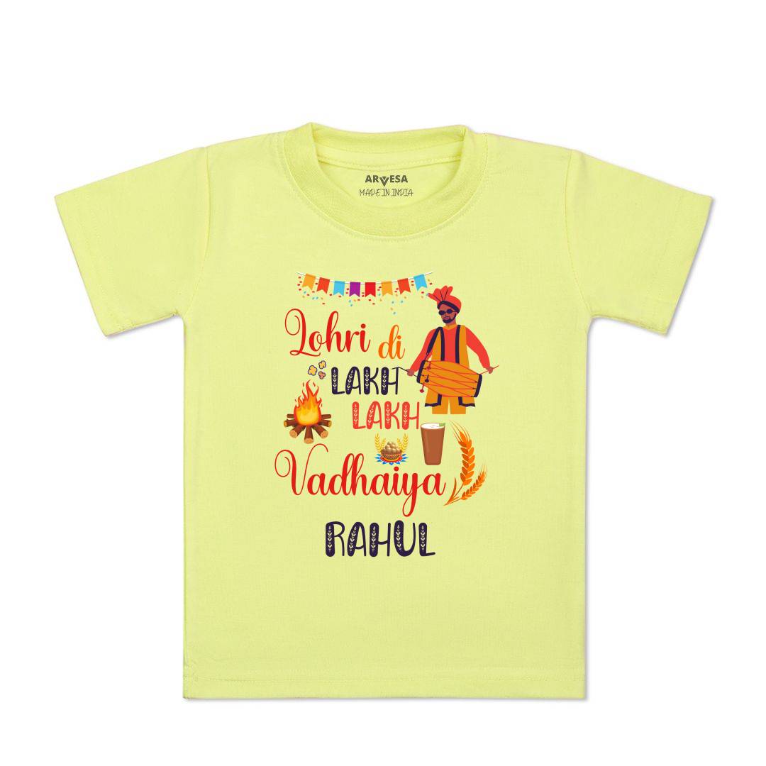 Arvesa Lohri Di Lakh Vadhaiya Baby Boy & Girl Dress