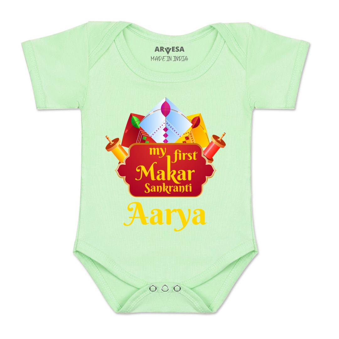 Arvesa My First Makar sankranti Baby Boy & Girl Dress