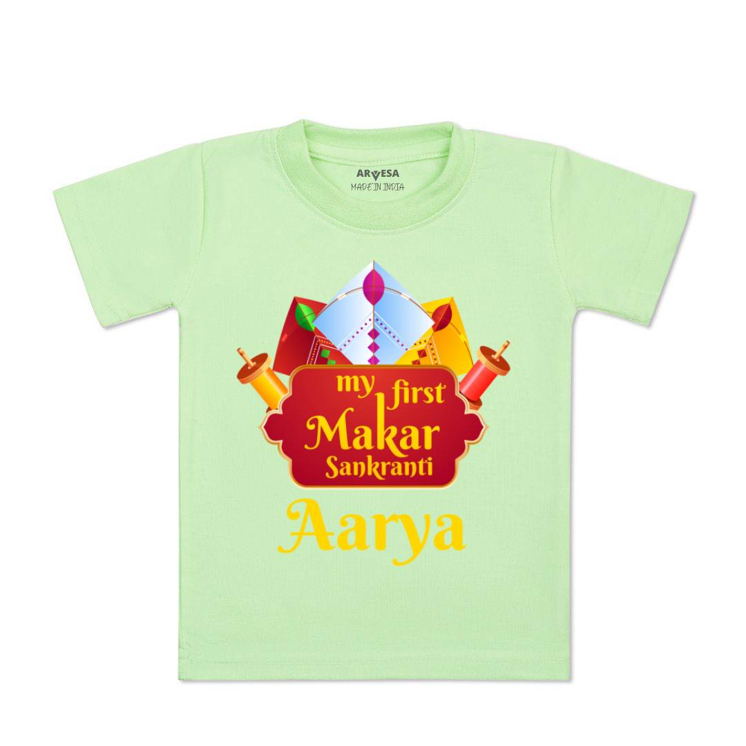 Arvesa My First Makar sankranti Baby Boy & Girl Dress