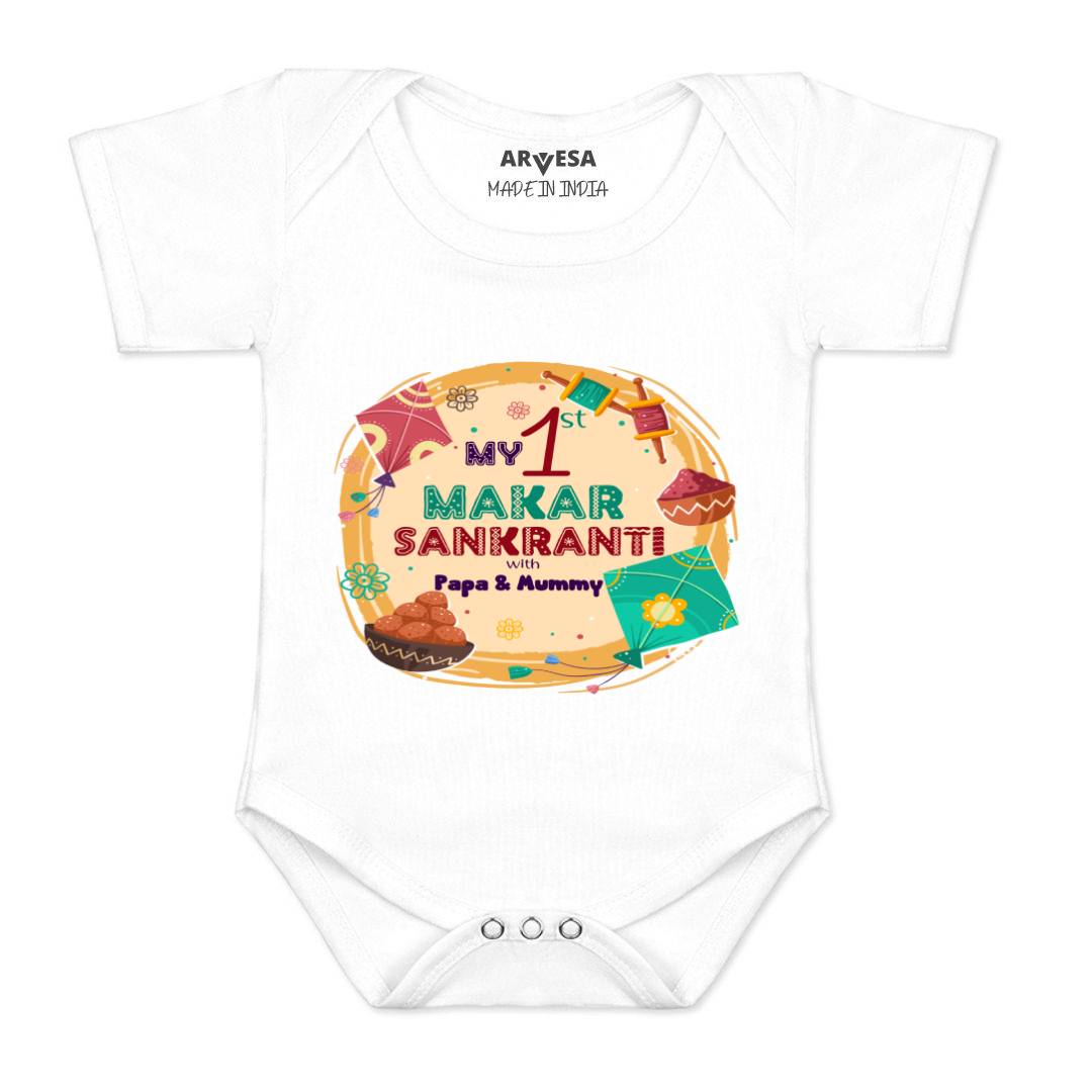 Arvesa Design-608 Makarsankranti My First Baby Boy and Baby Girl Dress .