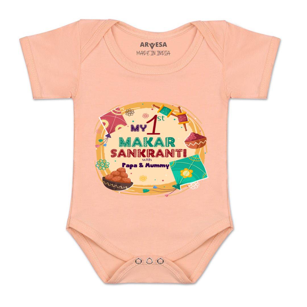 Arvesa Design-608 Makarsankranti My First Baby Boy and Baby Girl Dress .