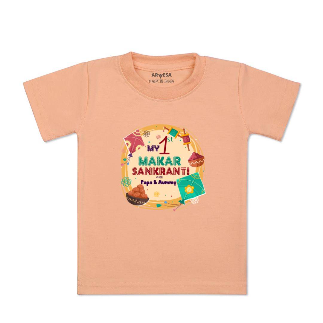 Arvesa Design-608 Makarsankranti My First Baby Boy and Baby Girl Dress .