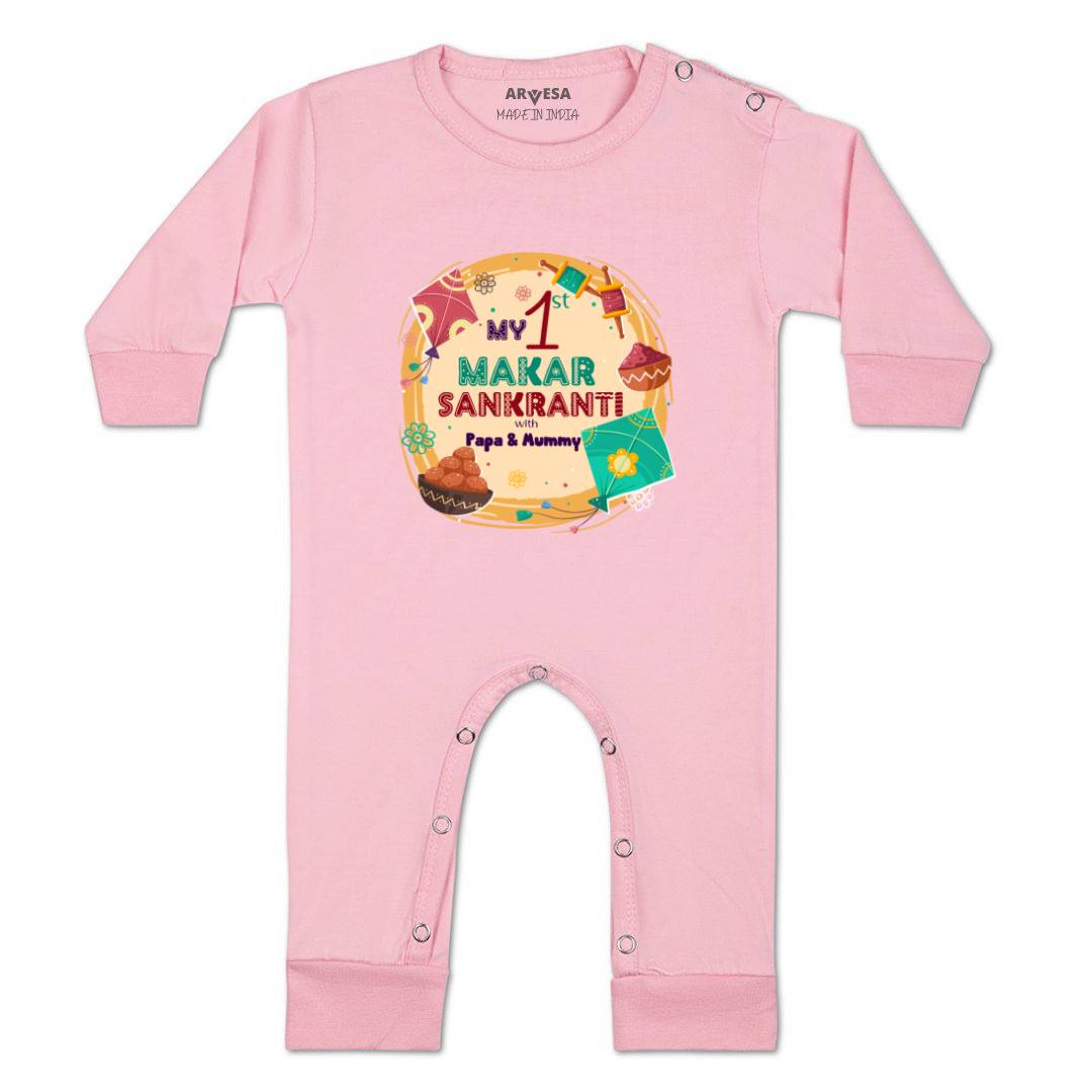 Arvesa Design-608 Makarsankranti My First Baby Boy and Baby Girl Dress .