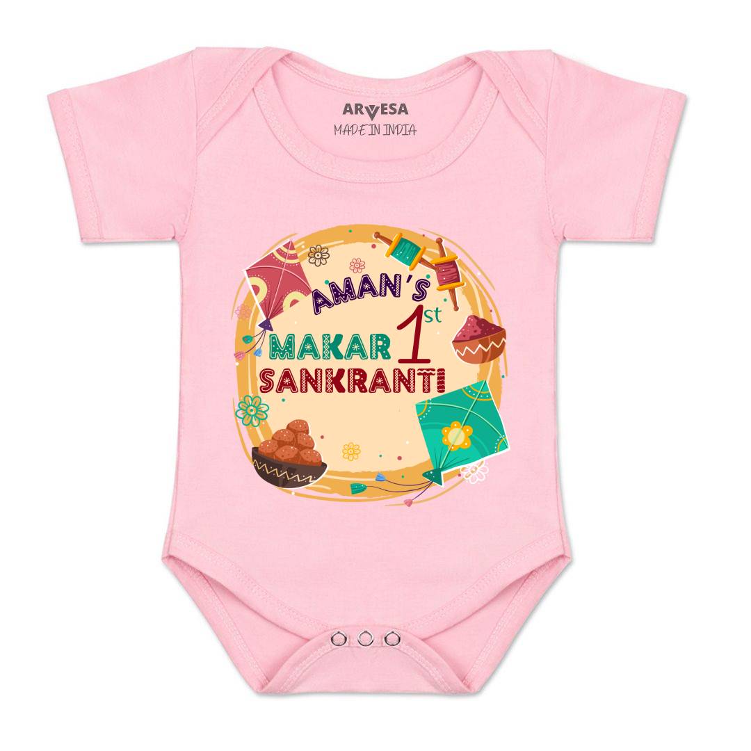 Arvesa My First Makar sankranti Baby Boy & Girl Dress