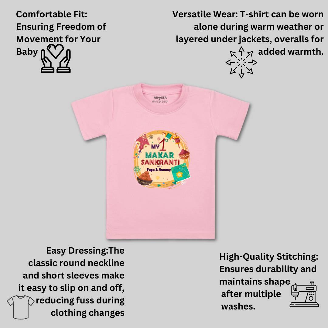 Arvesa Design-608 Makarsankranti My First Baby Boy and Baby Girl Dress .