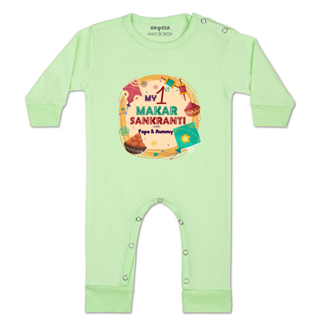 Arvesa Design-608 Makarsankranti My First Baby Boy and Baby Girl Dress .