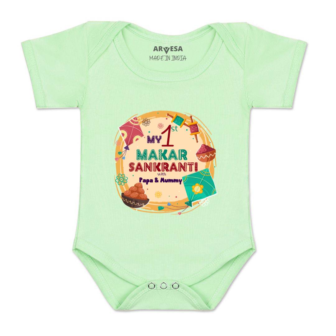 Arvesa Design-608 Makarsankranti My First Baby Boy and Baby Girl Dress .