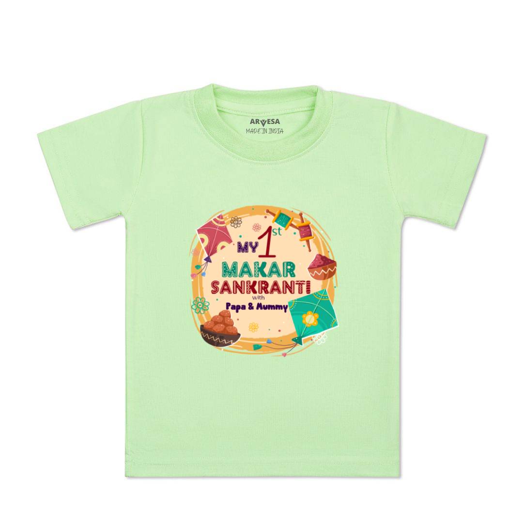 Arvesa Design-608 Makarsankranti My First Baby Boy and Baby Girl Dress .