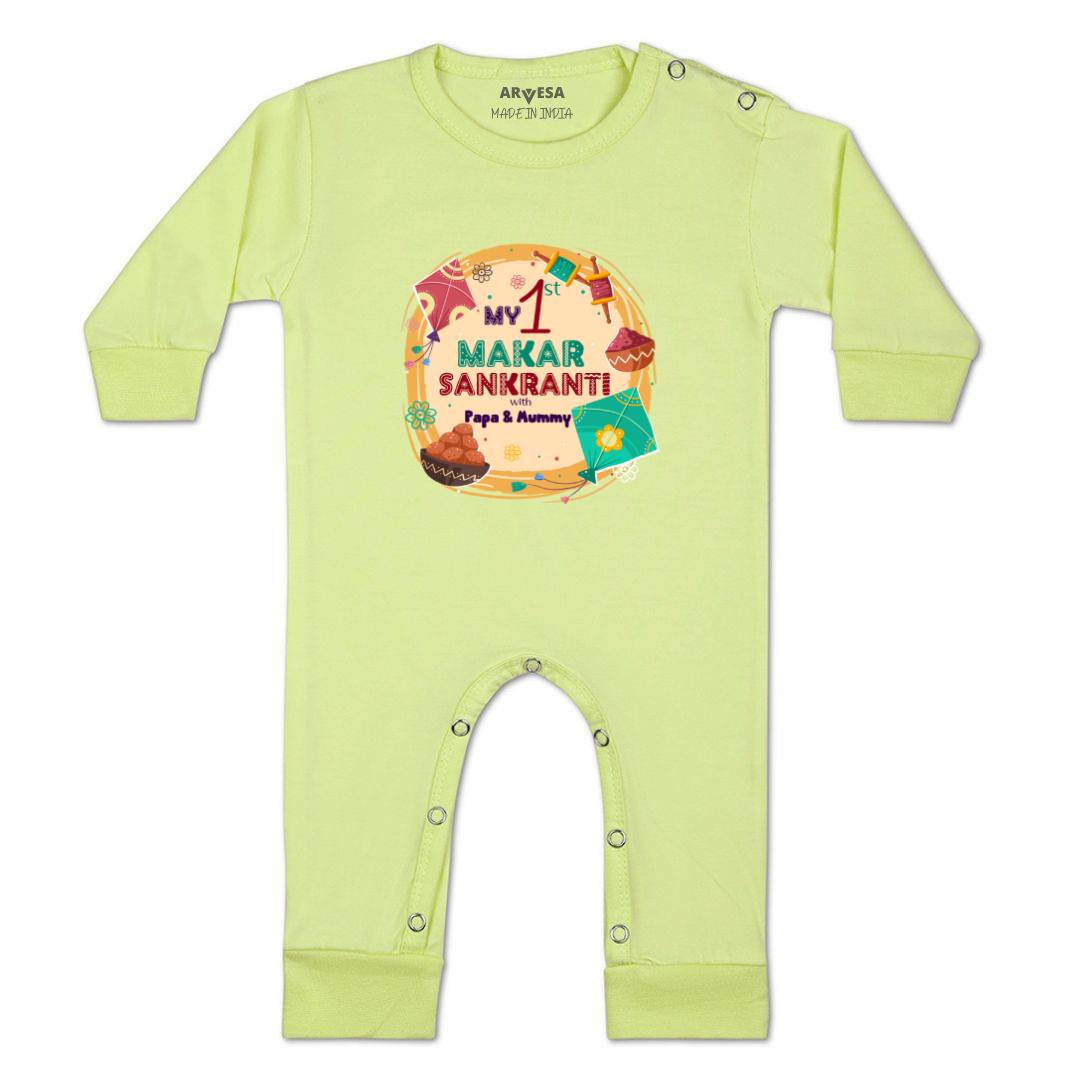 Arvesa Design-608 Makarsankranti My First Baby Boy and Baby Girl Dress .