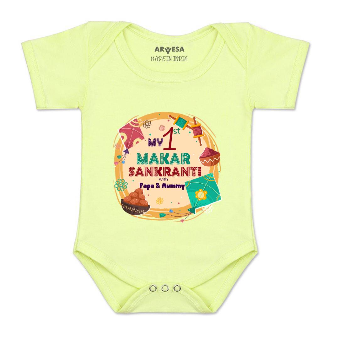 Arvesa Design-608 Makarsankranti My First Baby Boy and Baby Girl Dress .