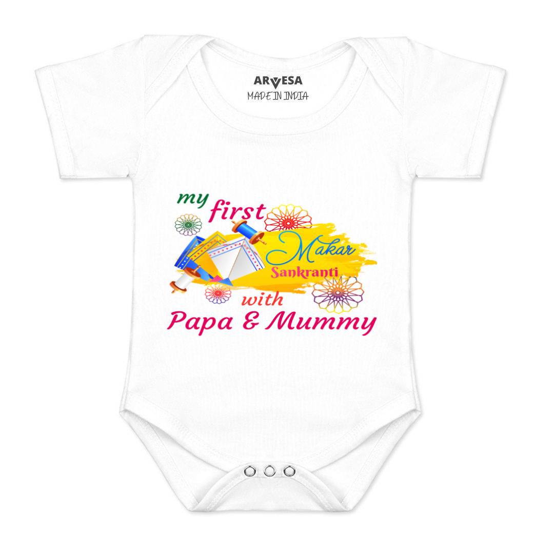 Arvesa Design-609 Makarsankranti My First Baby Boy and Baby Girl Dress .