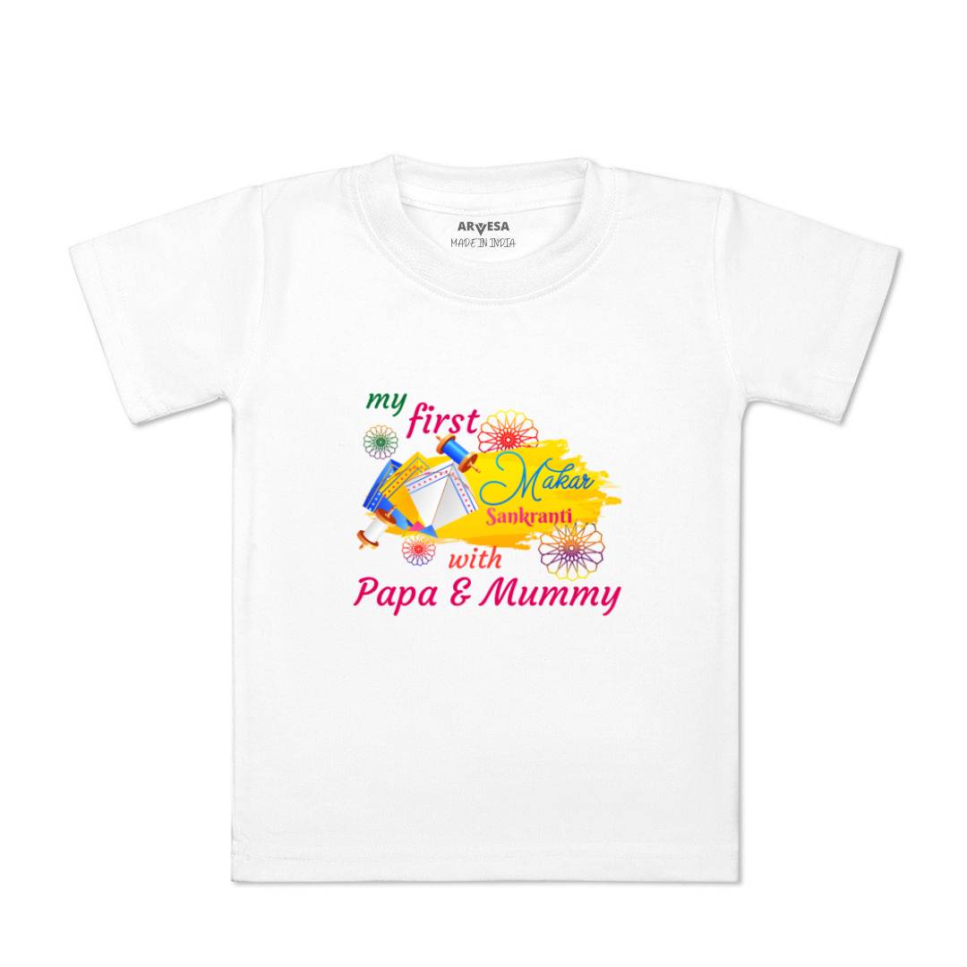 Arvesa Design-609 Makarsankranti My First Baby Boy and Baby Girl Dress .