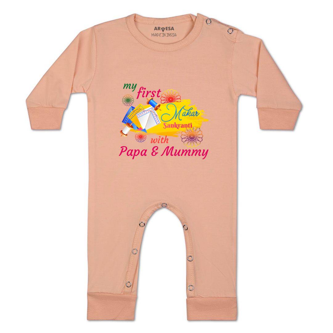 Arvesa Design-609 Makarsankranti My First Baby Boy and Baby Girl Dress .