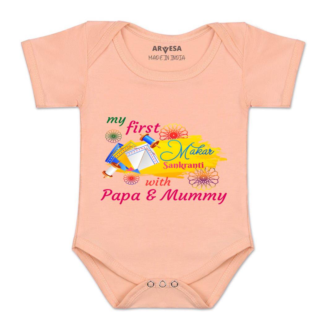 Arvesa Design-609 Makarsankranti My First Baby Boy and Baby Girl Dress .