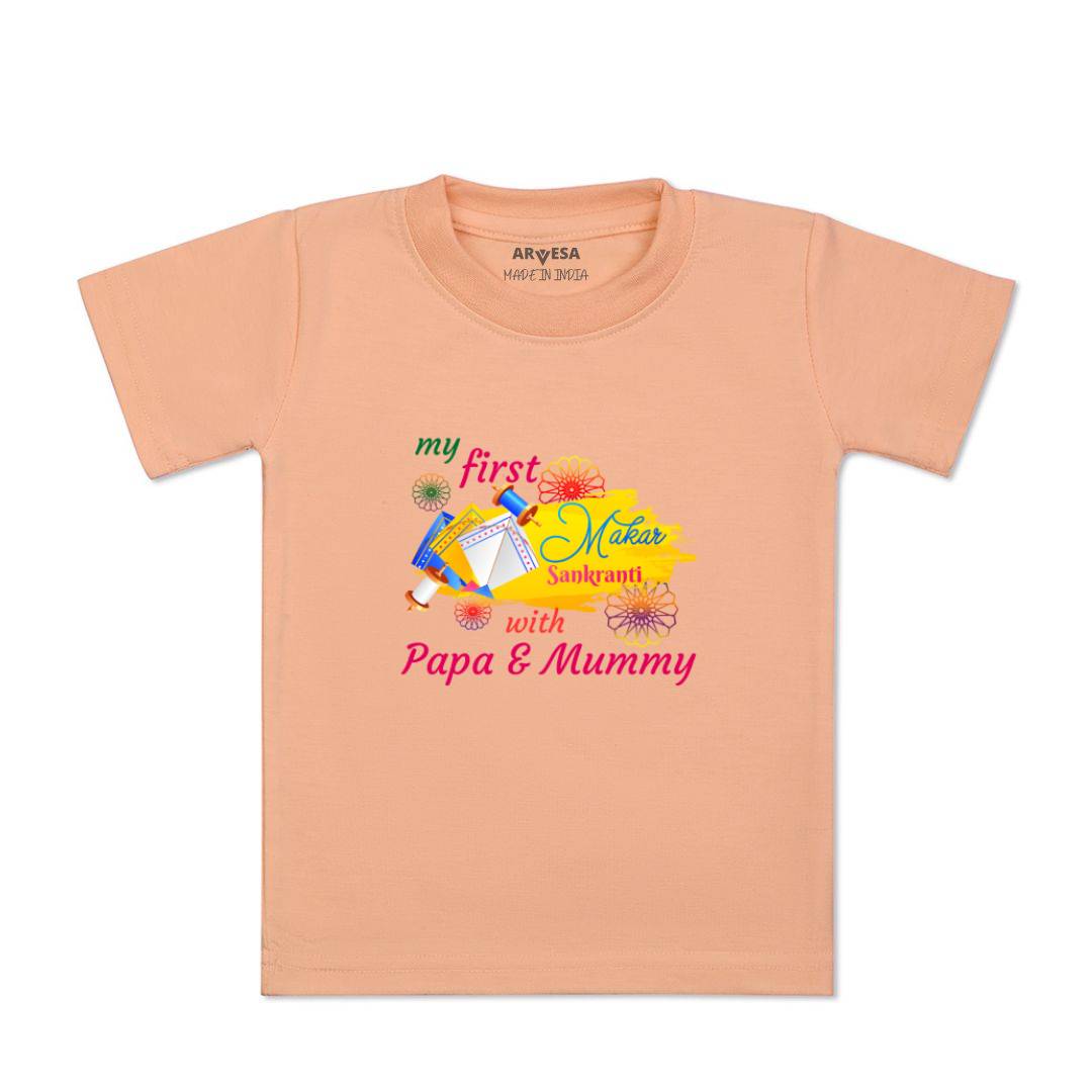 Arvesa Design-609 Makarsankranti My First Baby Boy and Baby Girl Dress .