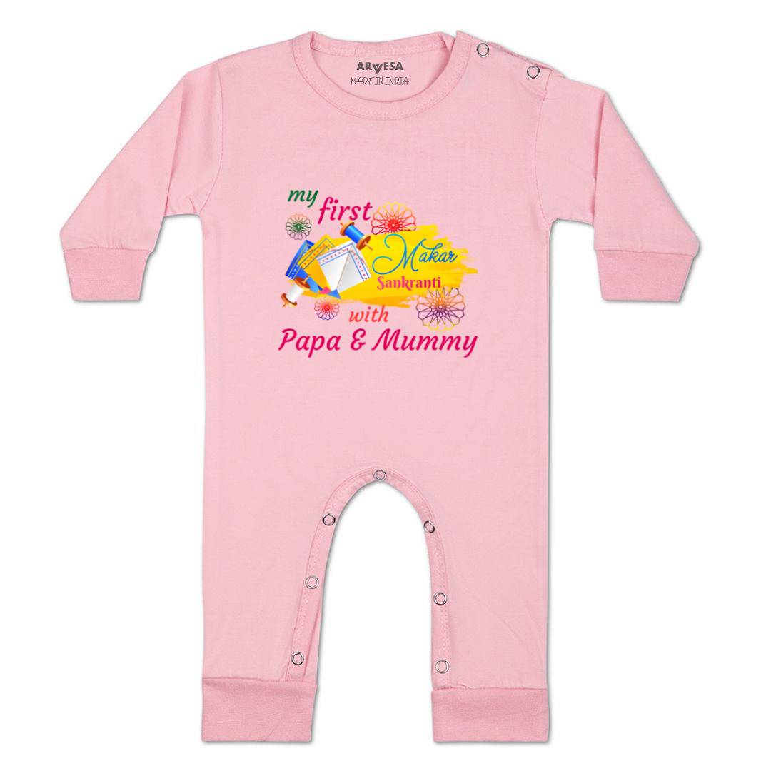 Arvesa Design-609 Makarsankranti My First Baby Boy and Baby Girl Dress .