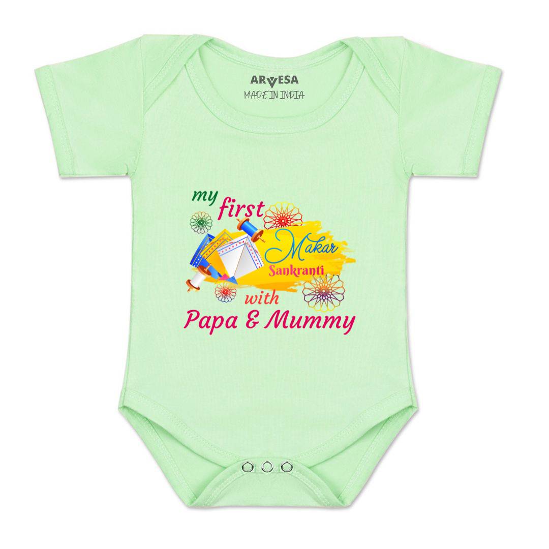 Arvesa Design-609 Makarsankranti My First Baby Boy and Baby Girl Dress .