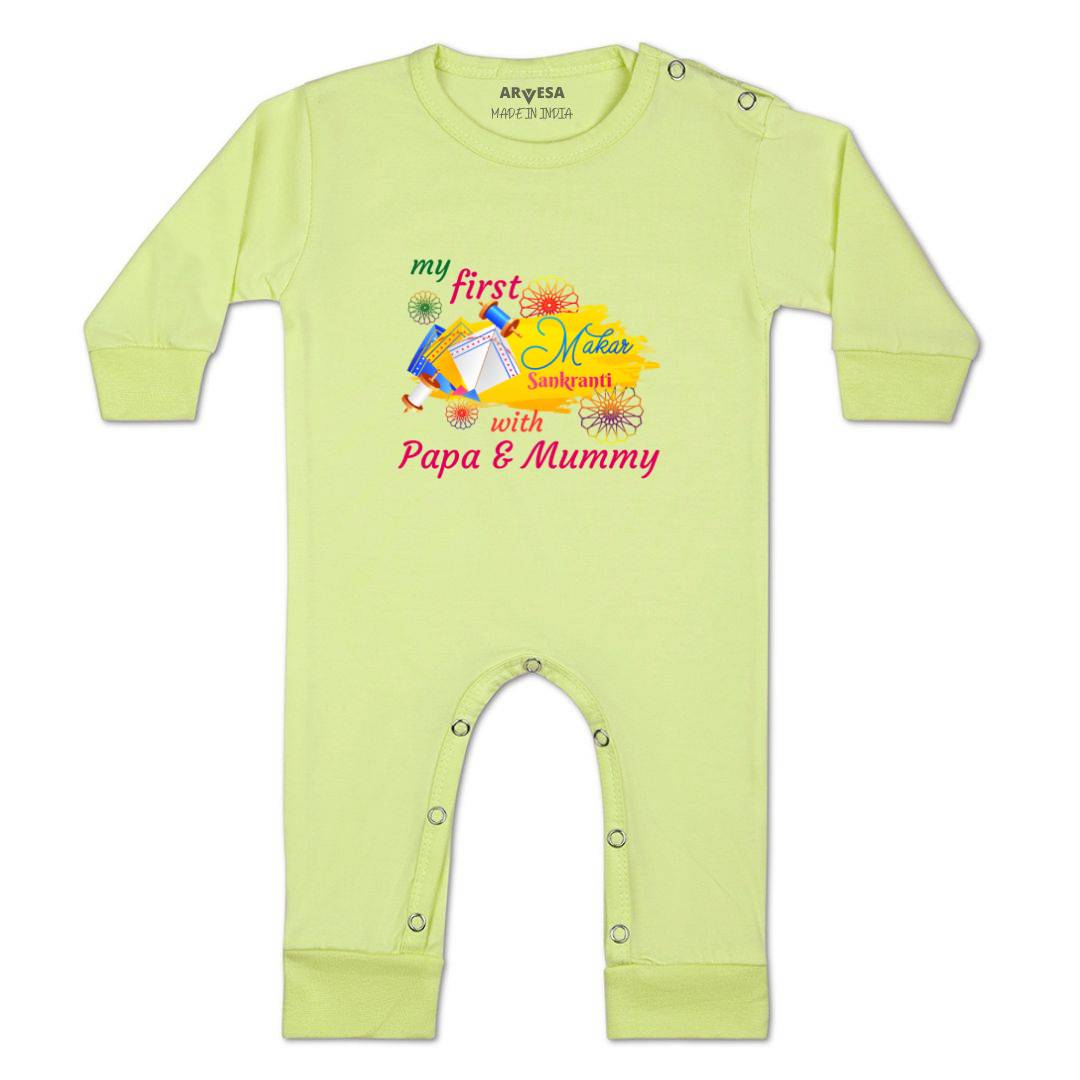Arvesa Design-609 Makarsankranti My First Baby Boy and Baby Girl Dress .